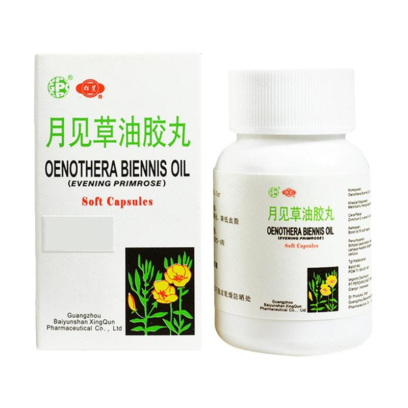 Jual Gpc Oenothera Biennis Oil Obat Herbal Cina Evening Primerose Online April 2021 Blibli