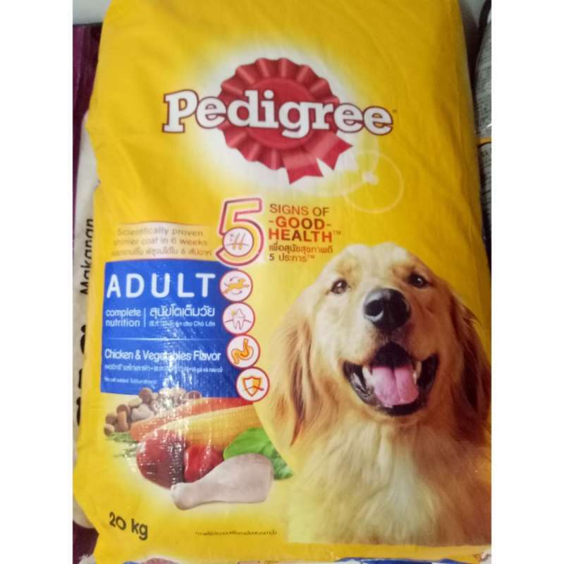 Dog food top pedigree 20kg