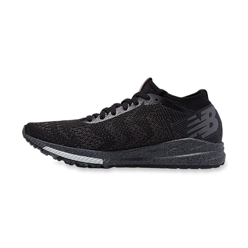 new balance fuelcell impulse