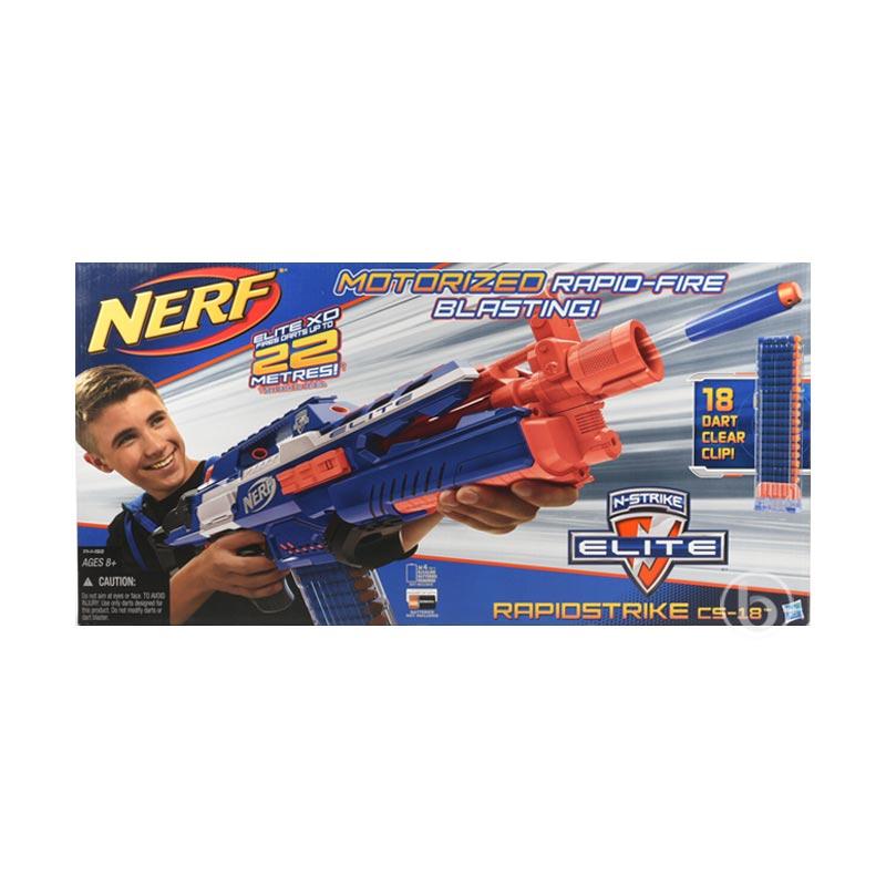 nerf elite glowshot