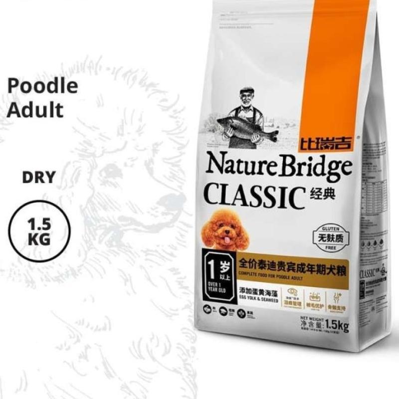 Nature bridge dog hotsell food