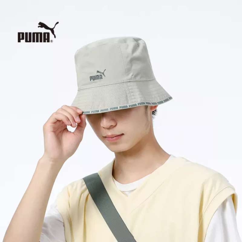 Promo Puma Topi Olahraga Unisex PUMA 