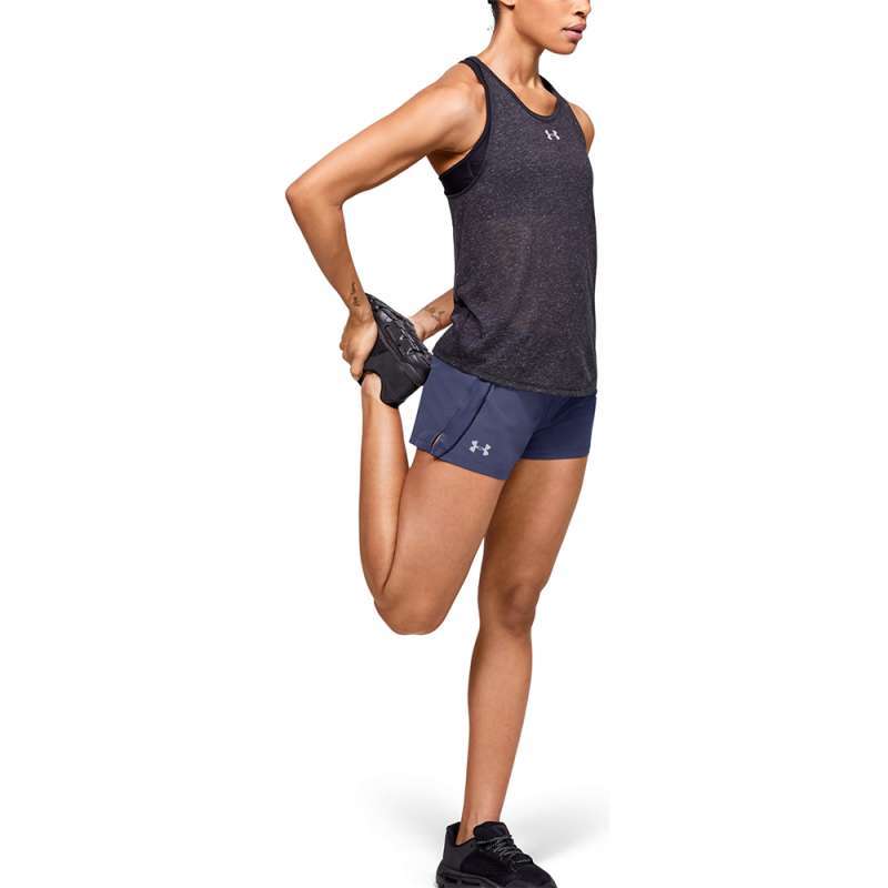 Jual Under Armour UA Qualifier 