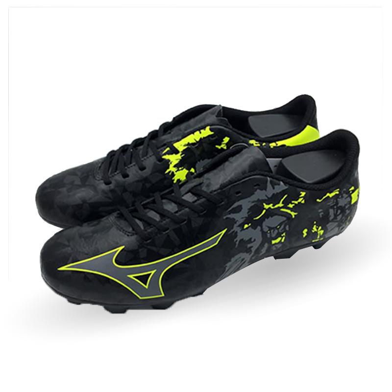 mizuno ryuou md