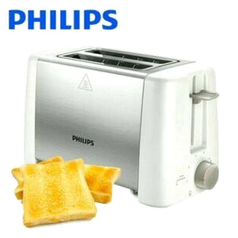 Harga toaster philips sales