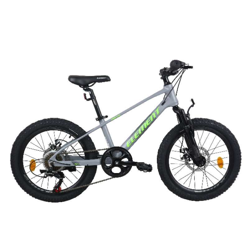 Mtb store 20 inch