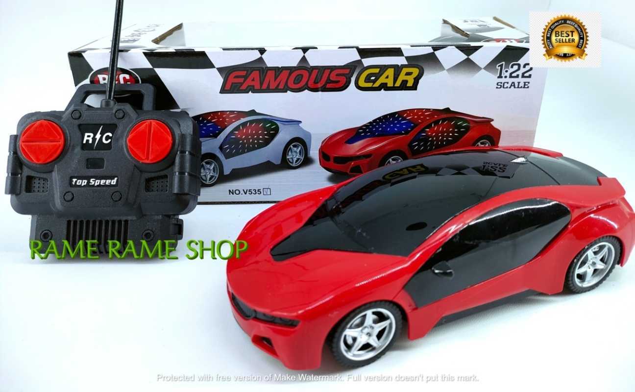 Rc famous car clearance