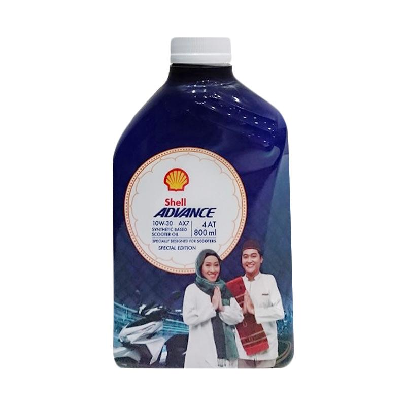 Jual Shell Advance Ax7 Scooter 10w 30 Oli Motor 0 8 L Online