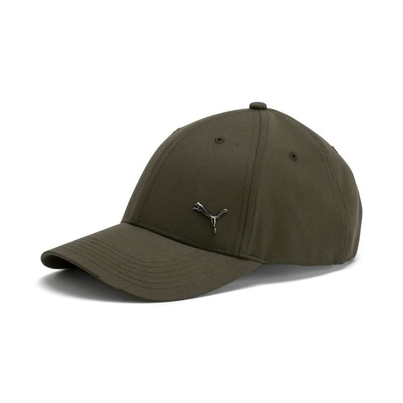 Jual PUMA Metal Cat Cap Forest Night 