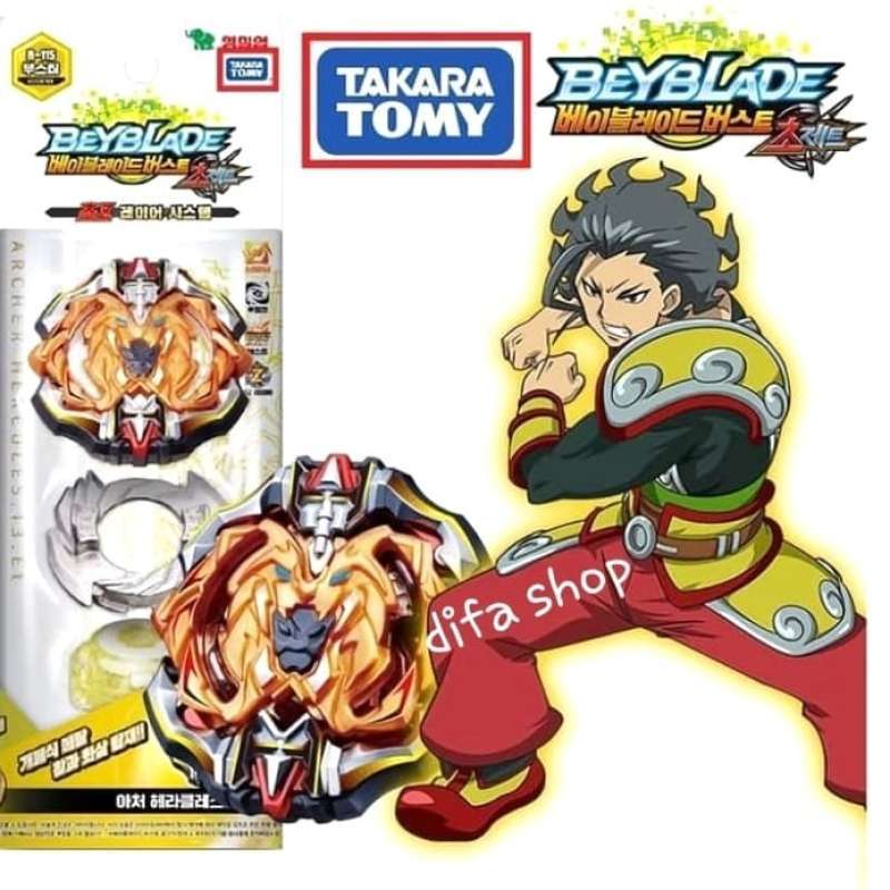 Z Archer Hercules Original Bey Blade 