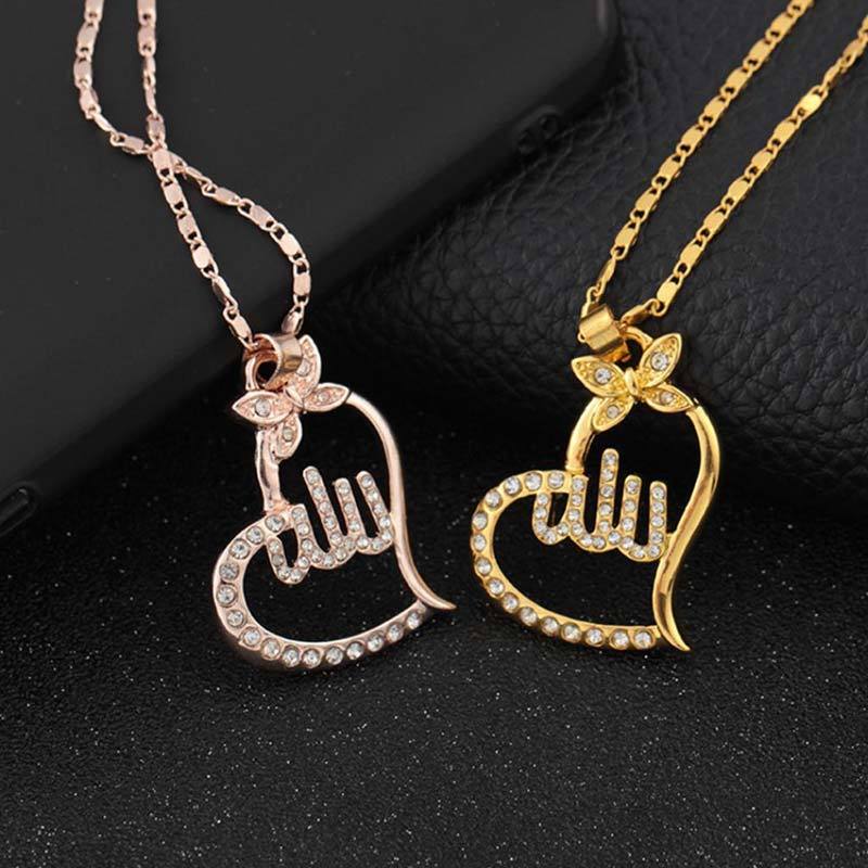Religious Islamic Muslim Arabic Allah 