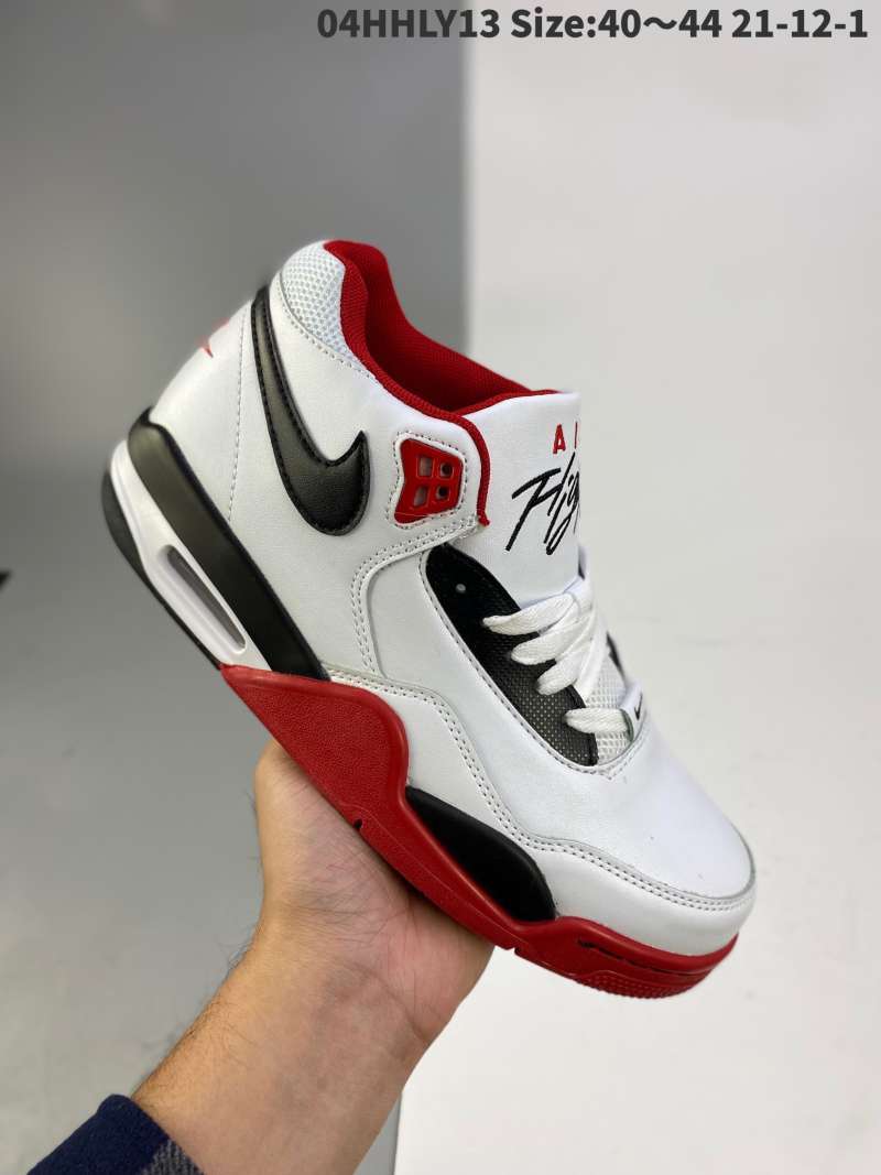 Nike air sales flight jordan