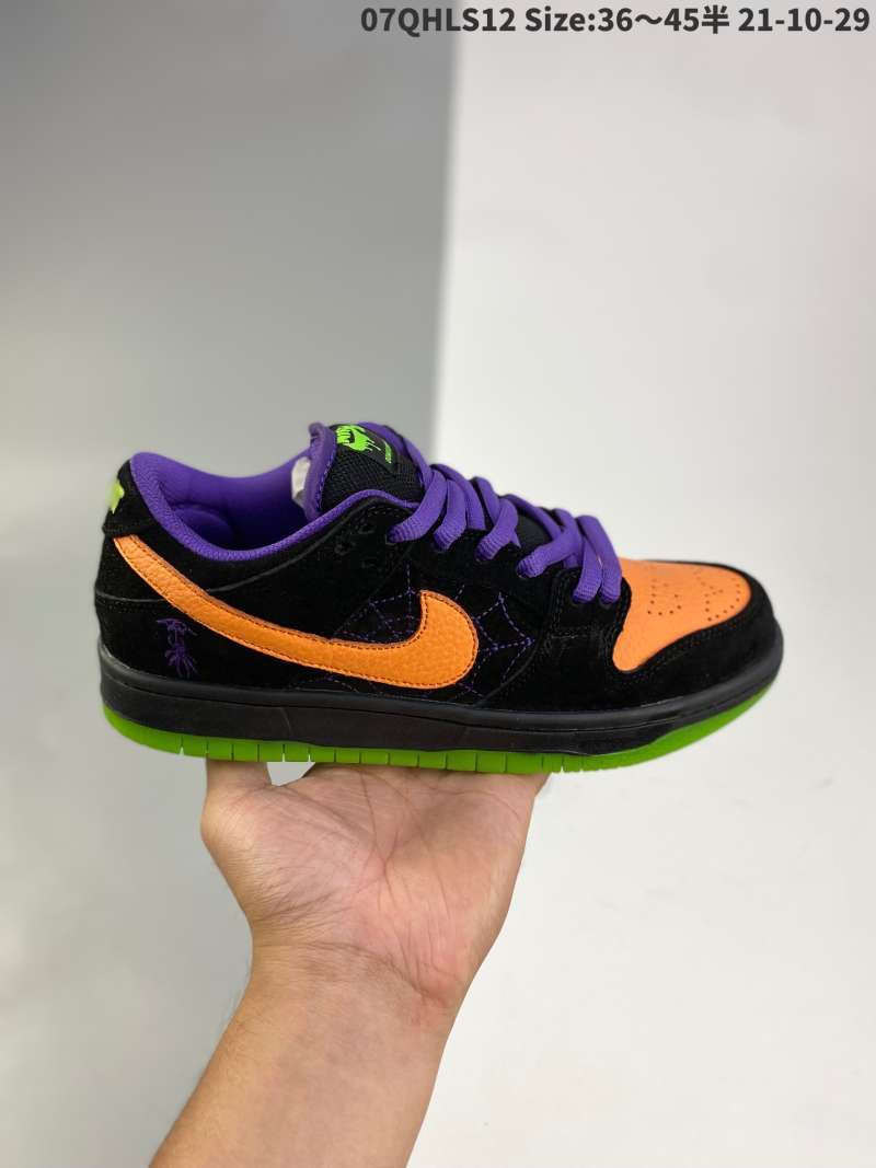 colorful low top dunks