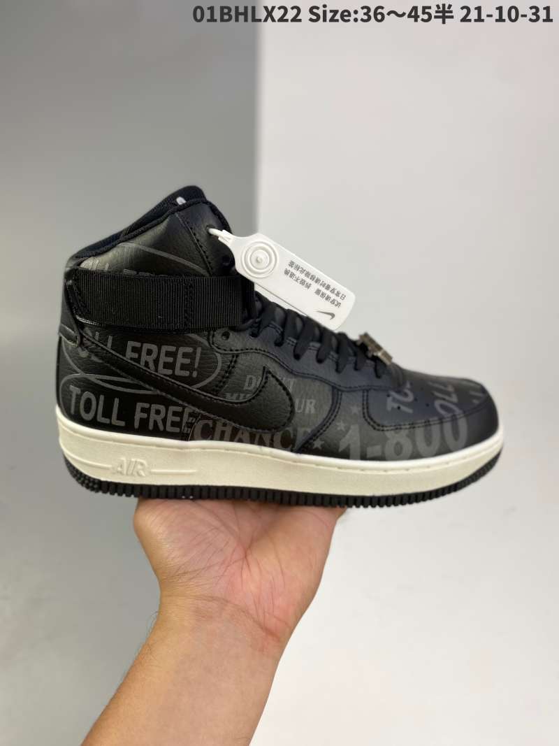 07180 nike shoes hotsell
