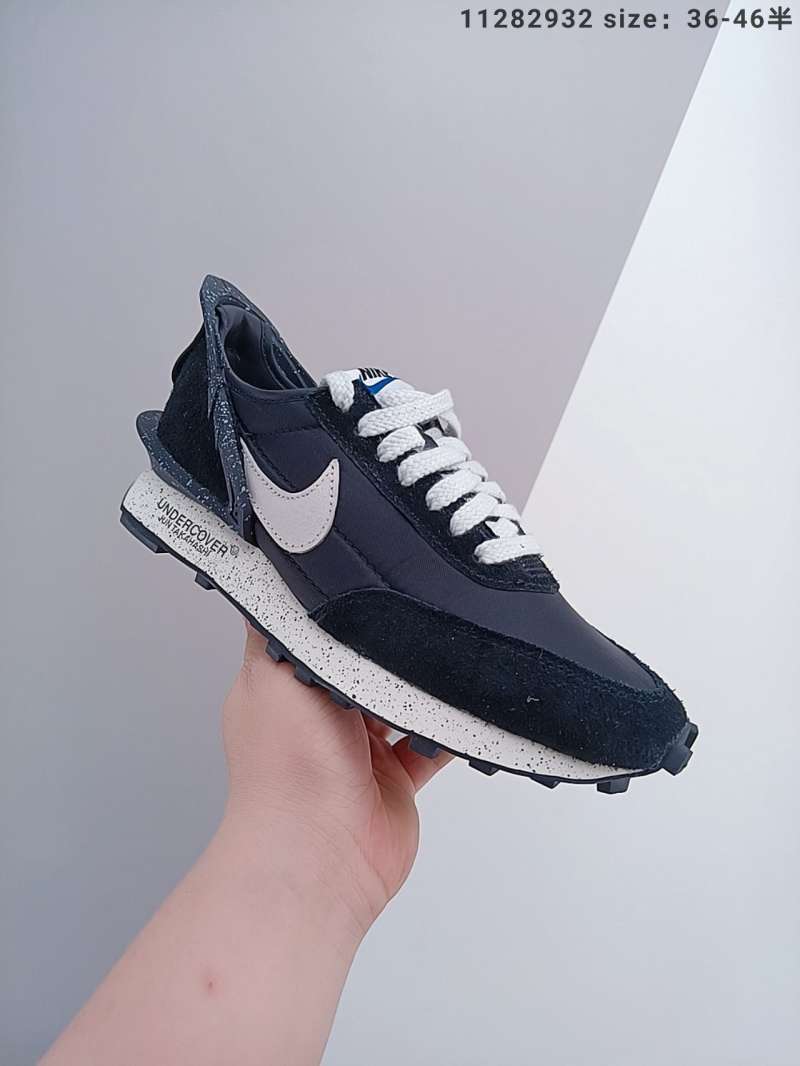 nike daybreak undercover sizing