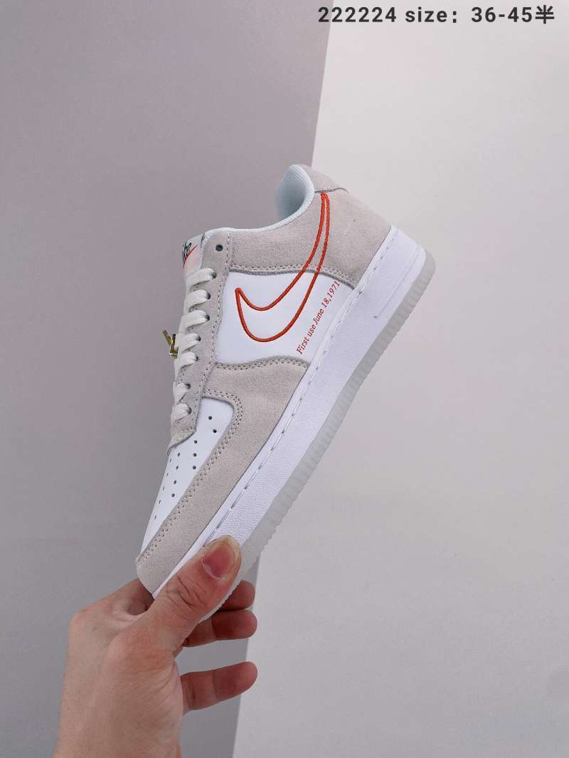 Basket air force 1 lv8 Clearance