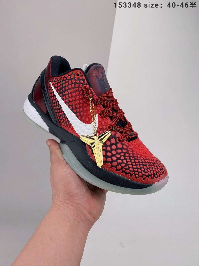 nike kobe snake