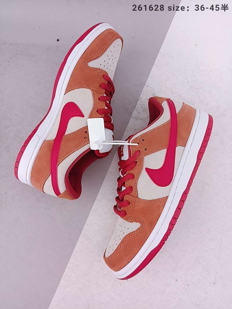 nike sb dunk low j pack