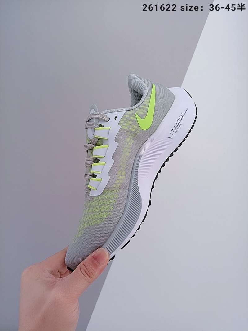 Jual Nike zoom Pegasus 37 turbo lunar 