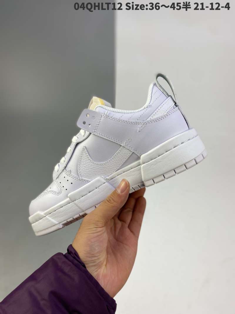 Jual NIKE Dunk Low disrupt 