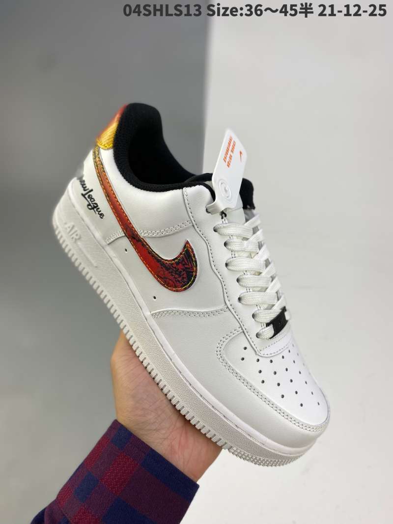 drew af1