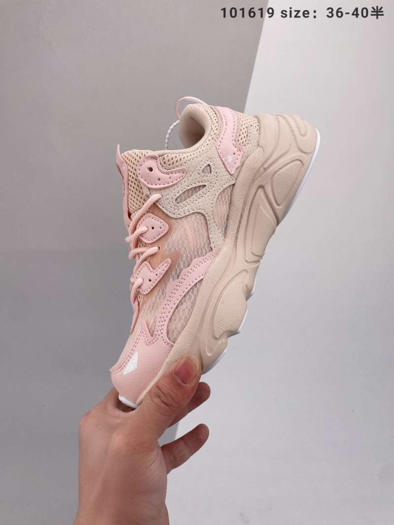 fila ray tracer for running