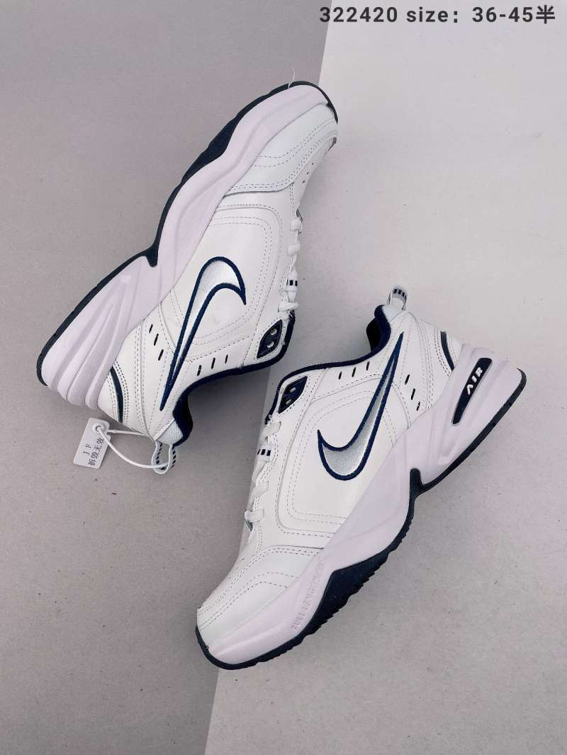 classic dad sneakers