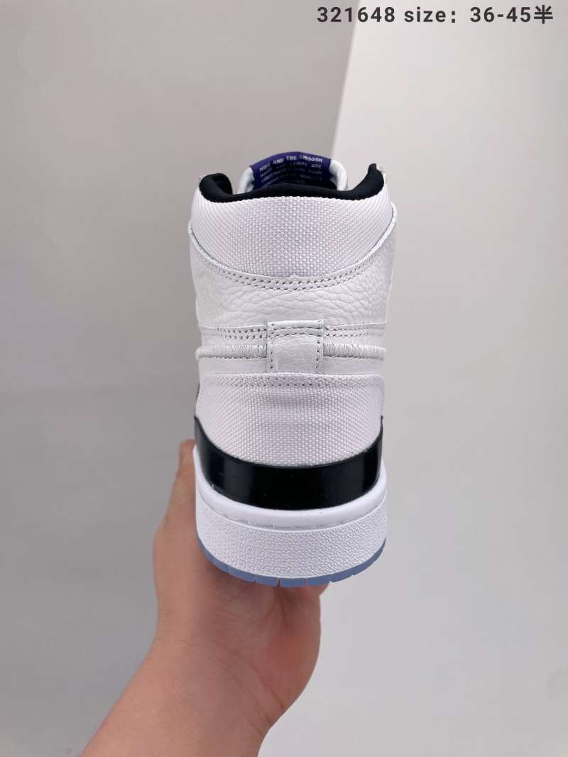 jordan retro with strap