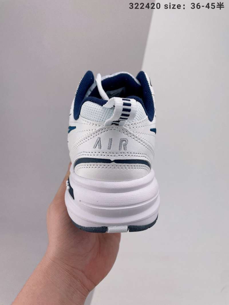 classic dad sneakers