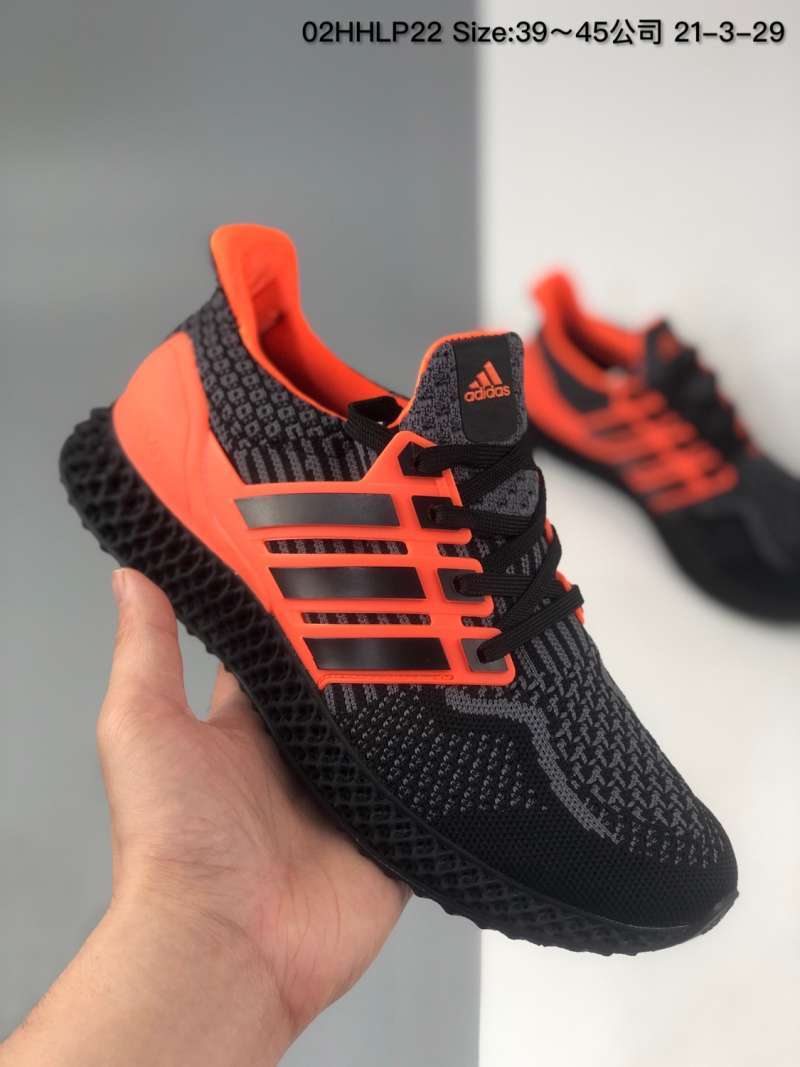 adidas futurecraft 4d technology