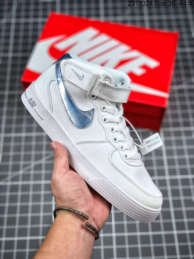 af1 x stranger things