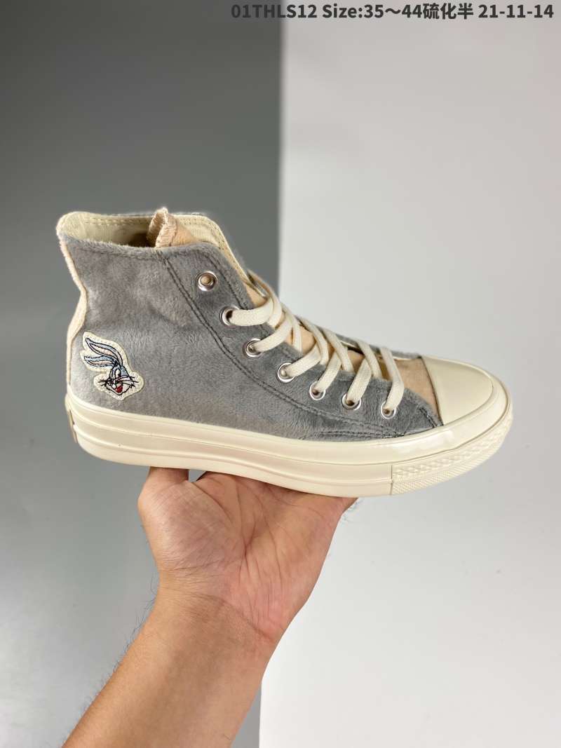 Jual Converse ✖️ On the occasion of the 80th anniversary of the birth of Bugs Bunny, converse specially launched to commemorate the very comfortable text di Seller SNK souxing shop - | Blibli Jual Converse ✖️ On the occasion of the 80th anniversary of the birth of Bugs Bunny, converse specially launched to commemorate the very comfortable text di Seller SNK souxing shop - | Blibli