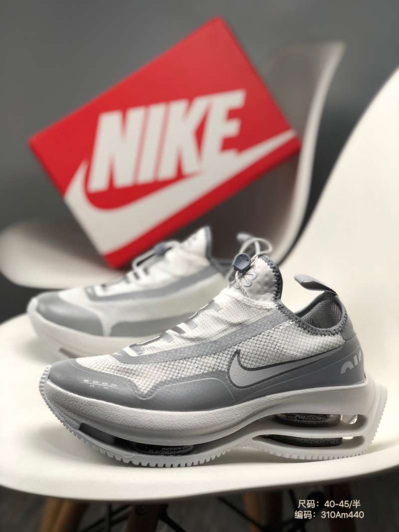 nike double stack mesh and leather sneakers