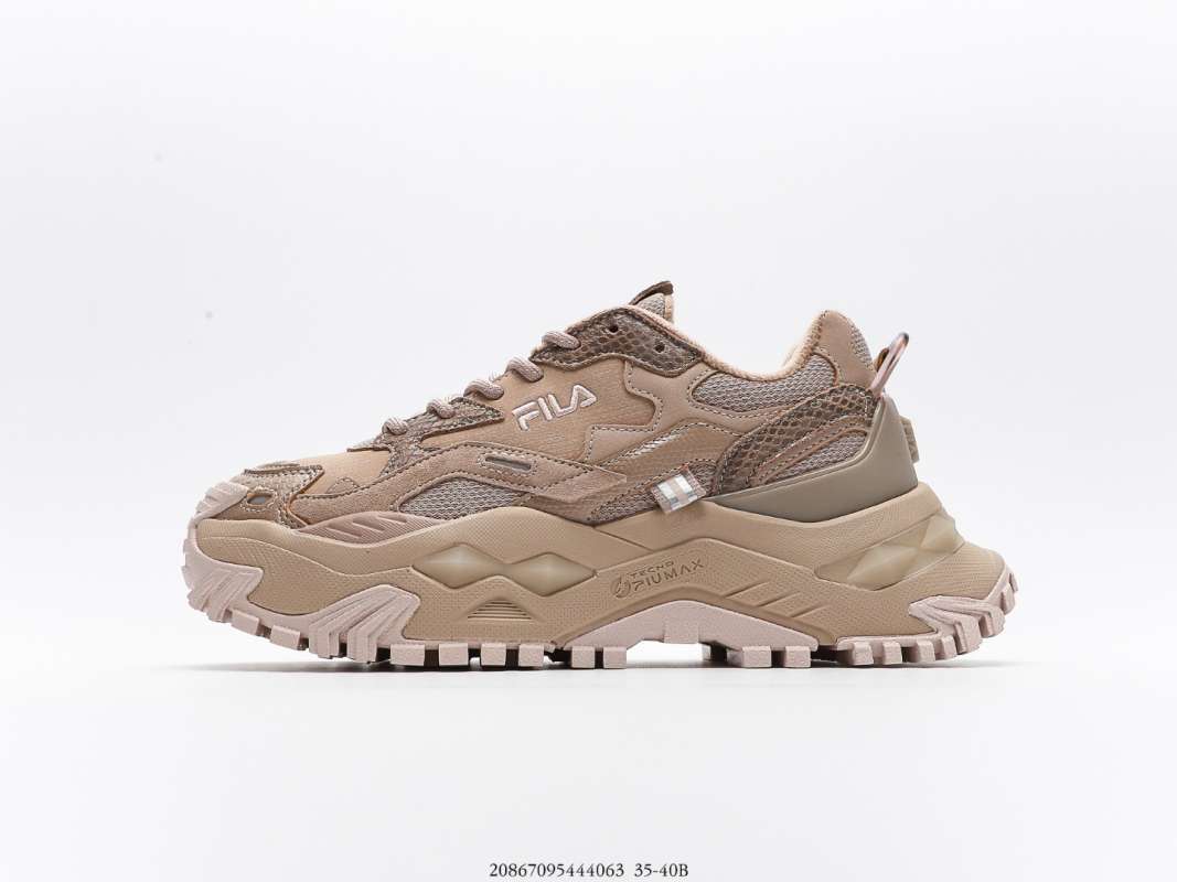 fila fusion bianco