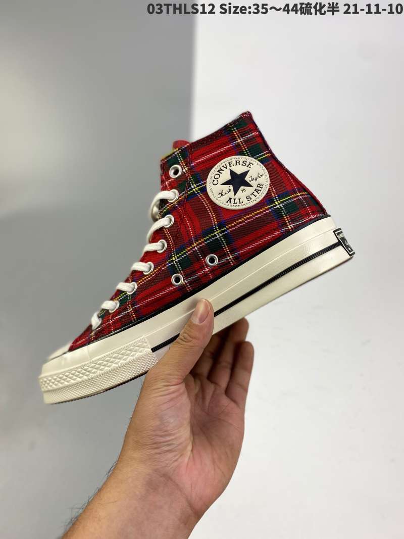 multi colored converse