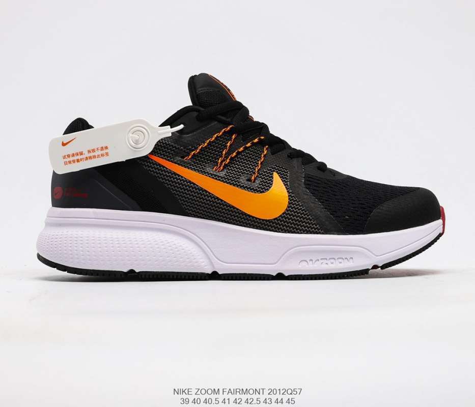 nike zoom low cut