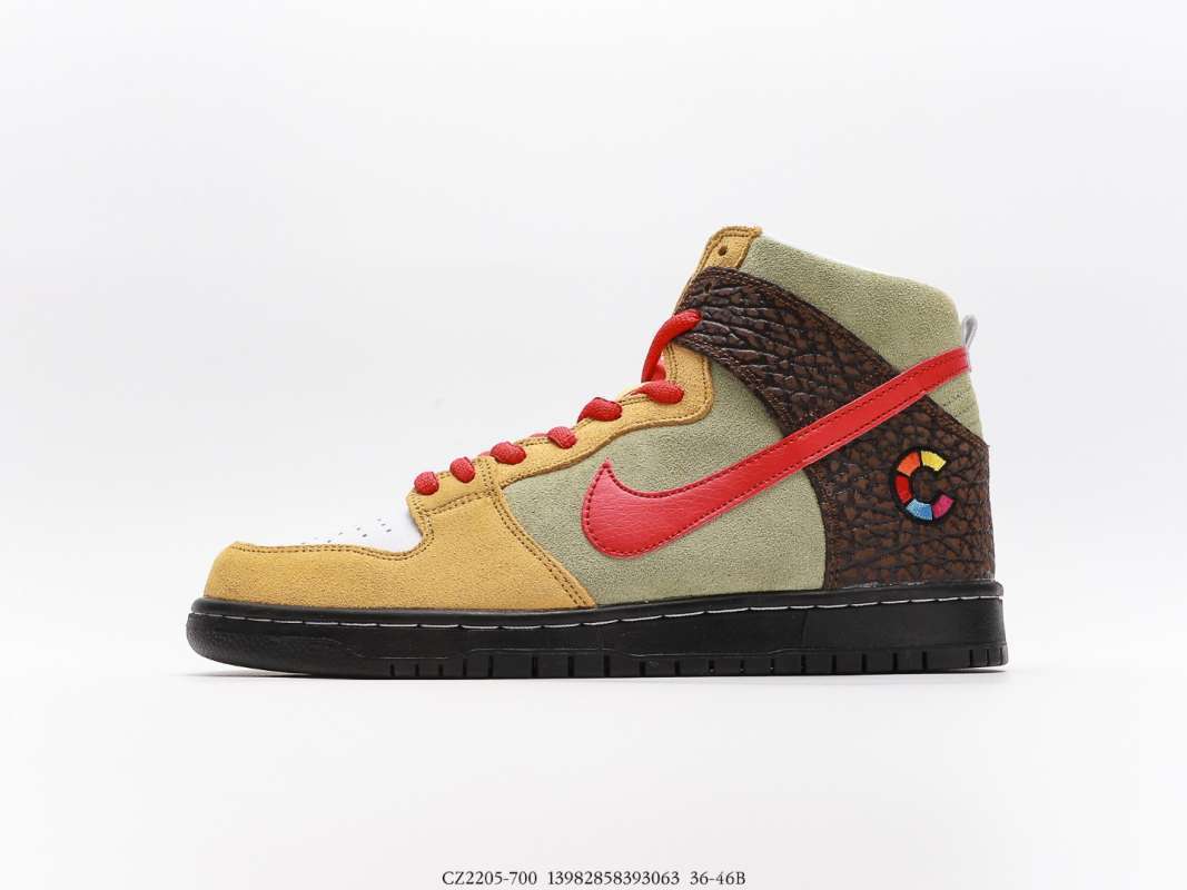 Jual Original NIKE color skates x NIKE SB DUNK High kebab  destroy13988393063 - 39 di Seller SNK souxing shop - | Blibli