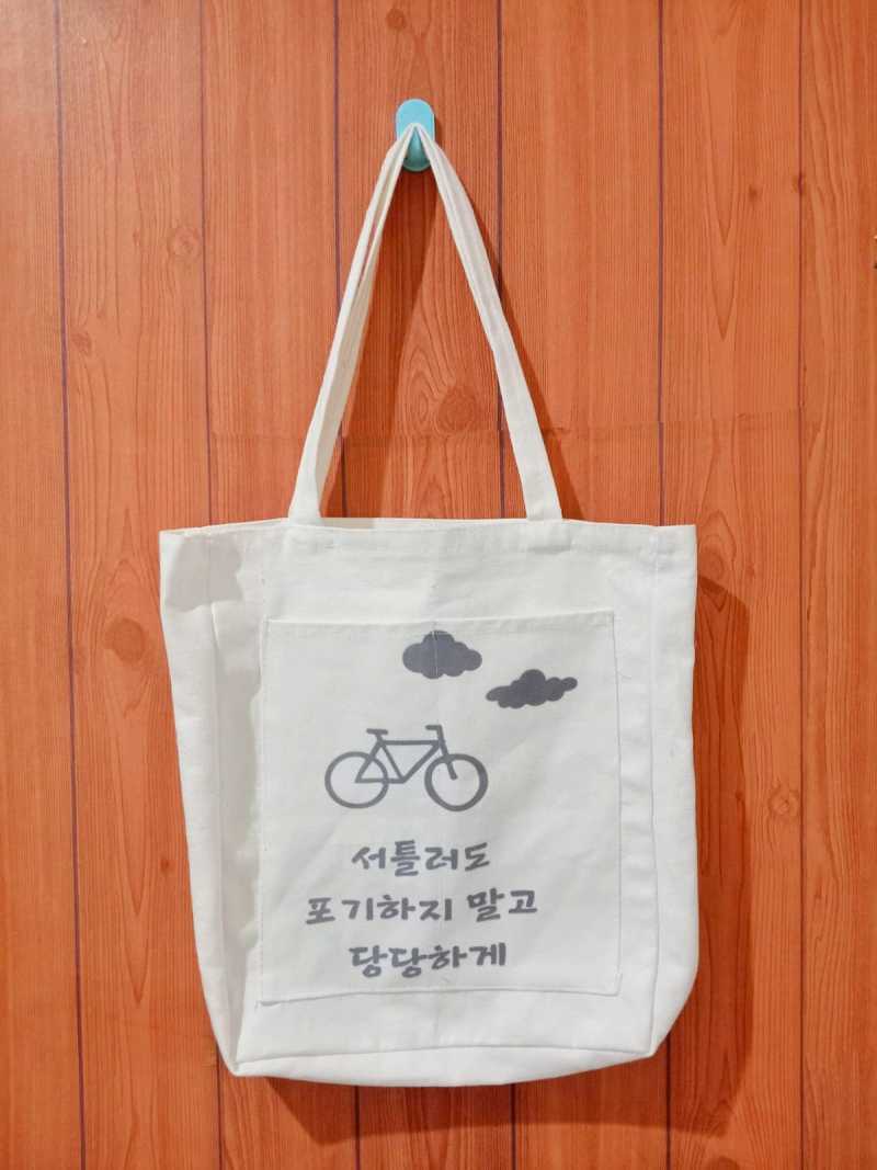 Ukuran tote bag sale
