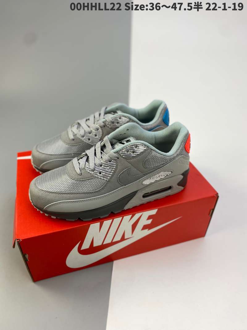 air max moscow