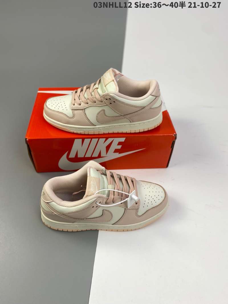 Promo NIKE SB DUNK Low Orange Pearl 