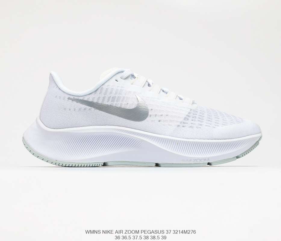 Zoom Pegasus 37 lunar running shoe 
