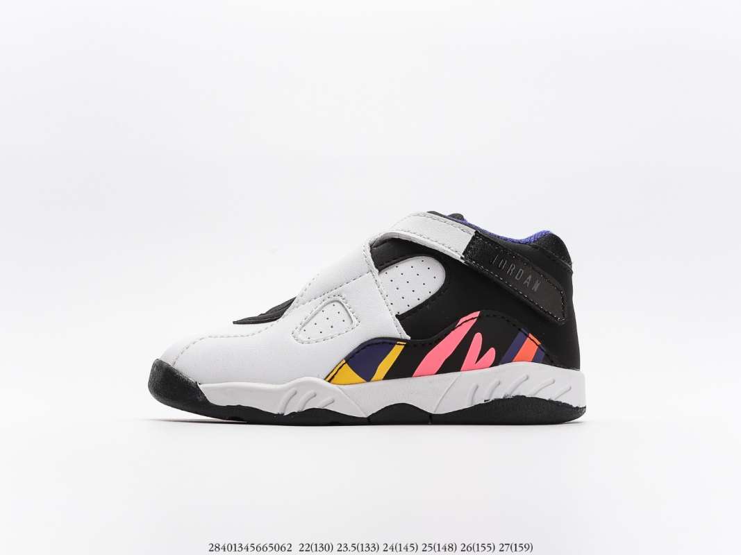 Promo Kids' shoe NIKE AIR JORDAN NIKE 