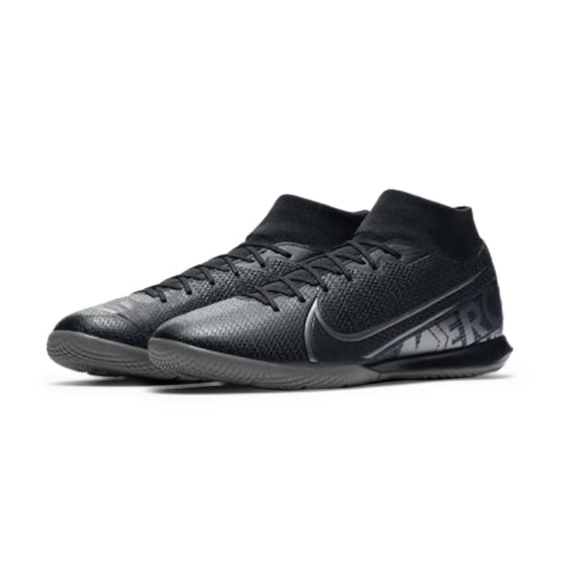 nike indoor court shoes