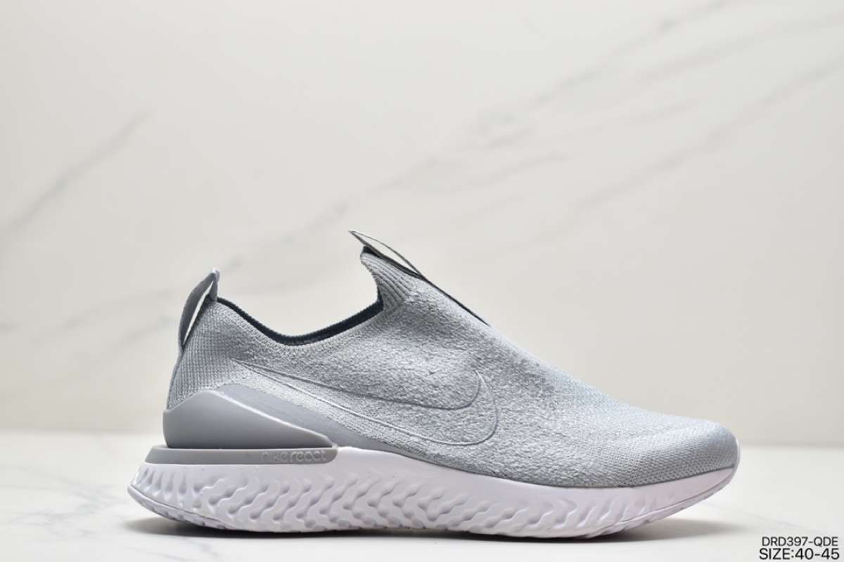 epic react flyknit 2 phantom