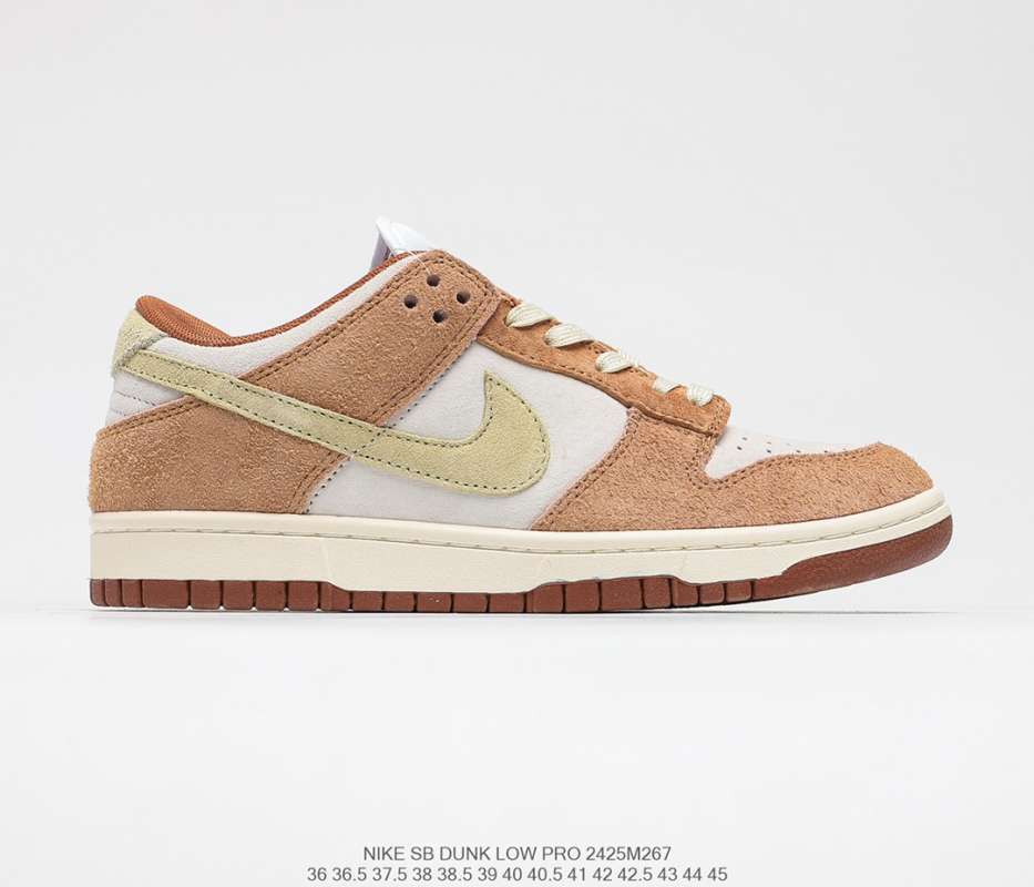 tan dunks