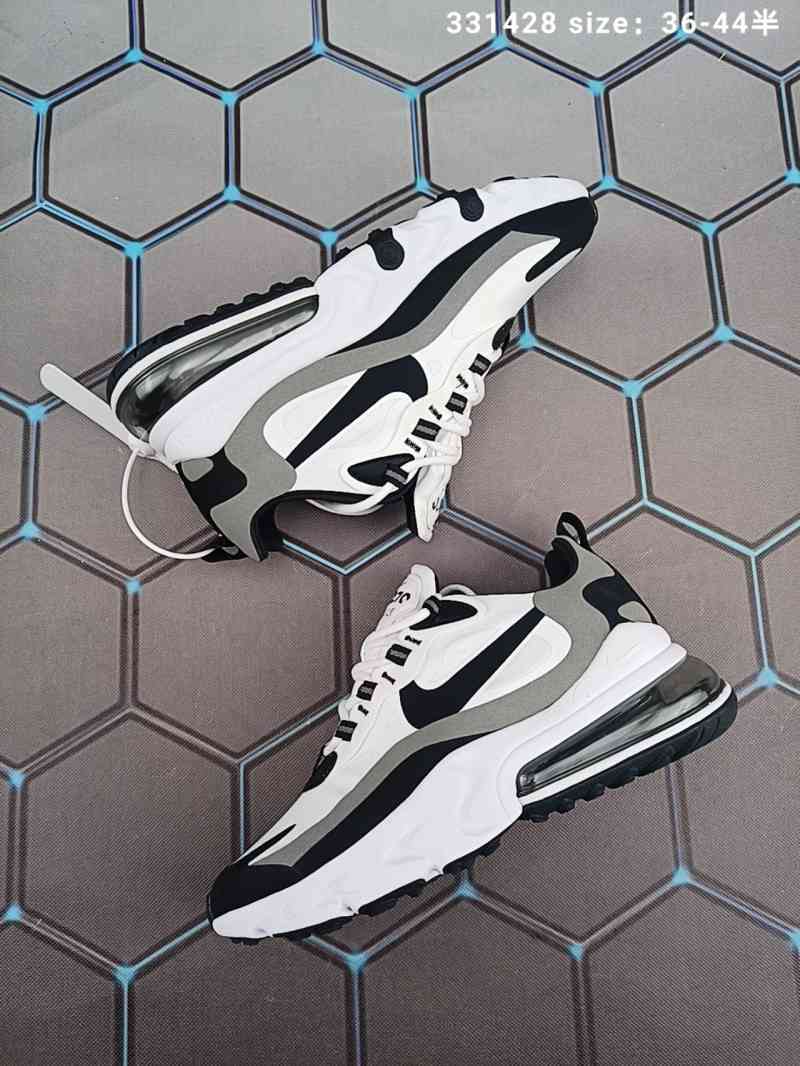 new air max pro