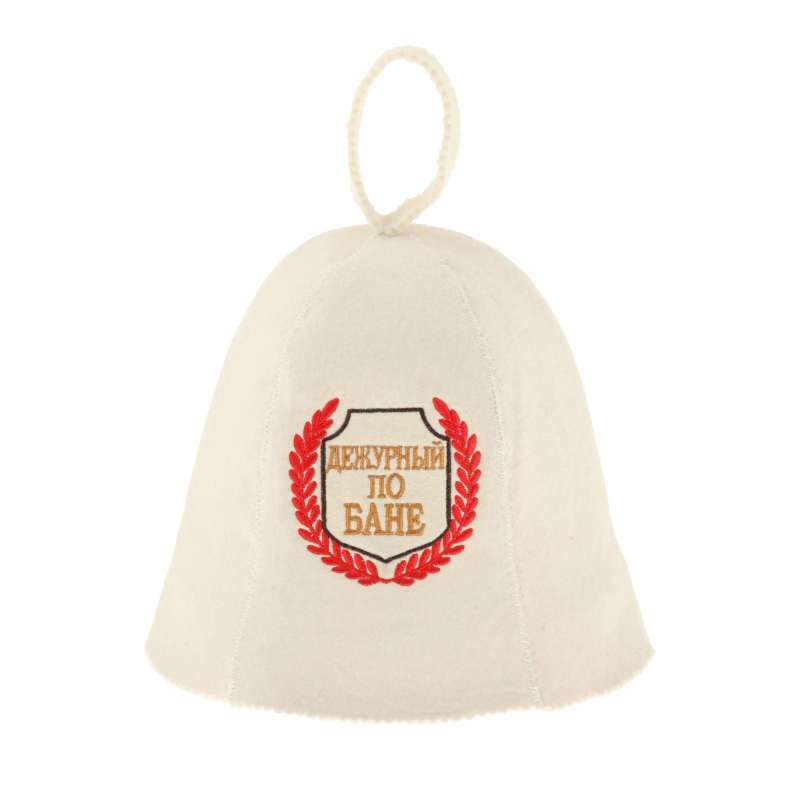 Jual 2 Pieces Sauna Hat Russian Banya 