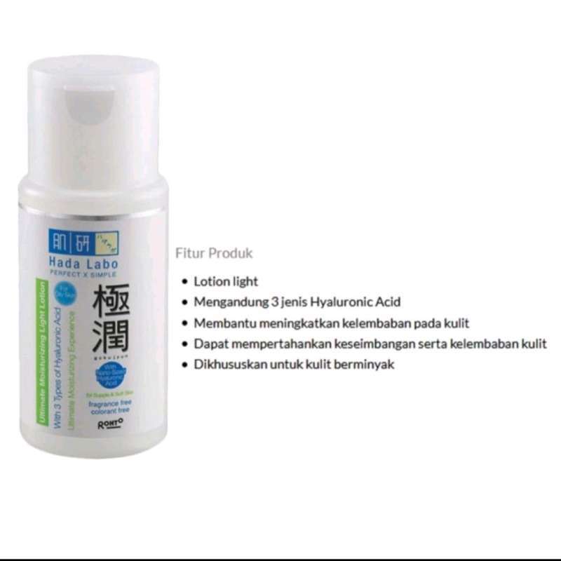 Hada labo gokujyun ultimate hot sale moisturizing light lotion