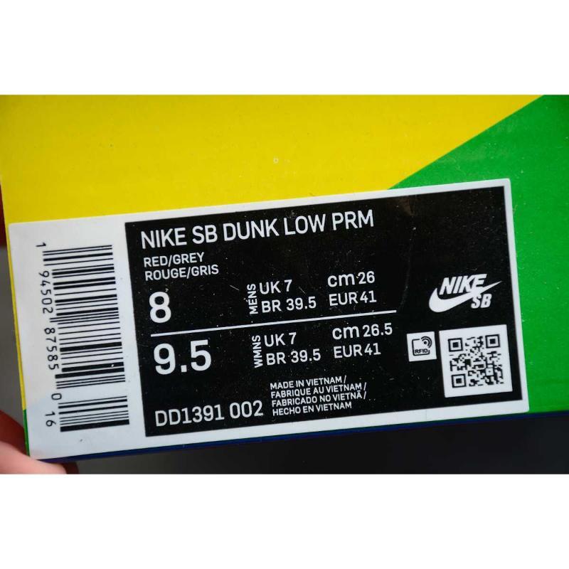 Jual Original NIKE SB DUNK Low Shoes T107-69025 - 41 di ...