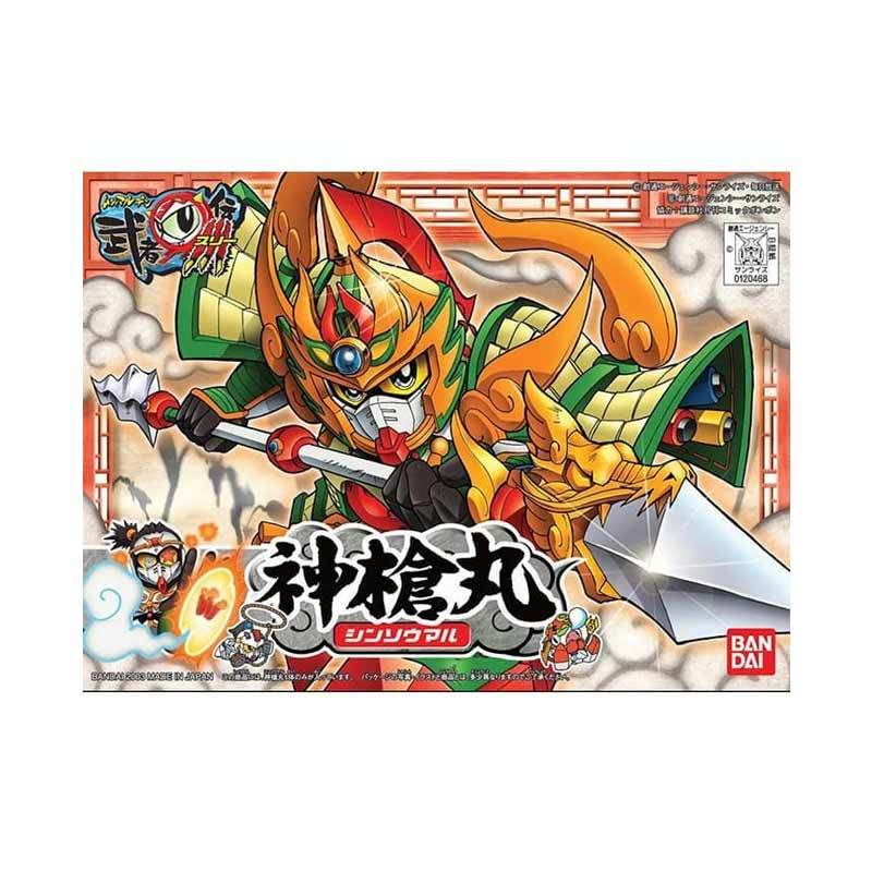 Get Wallpaper Jual Sd Shinsou Maru Bandai Sd Gundam Online Juni 2020 Blibli Com Desktop Wallpaper